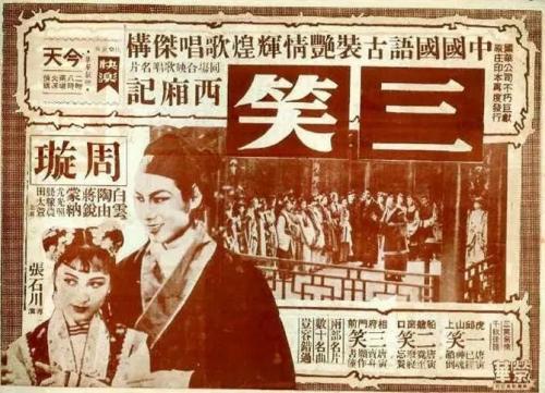 购买爱达荷州立大学文凭毕业证